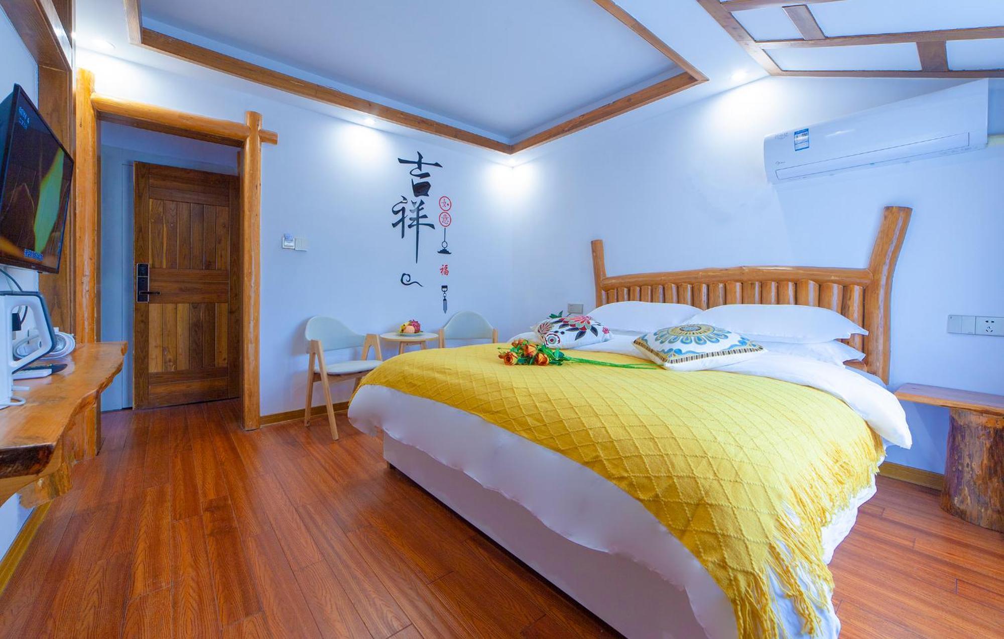 Easy House Hotel Zhangjiajie Eksteriør billede